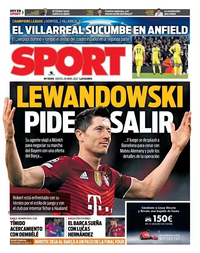 发挥也不是 发挥也不是