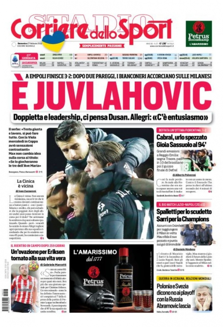 巴萨通过 巴萨通过