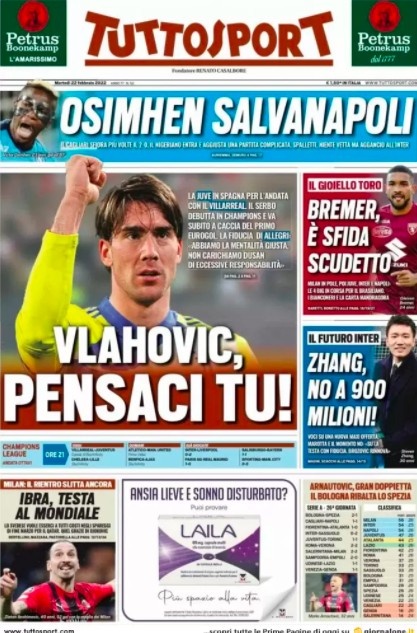 的实力和潜 的实力和潜