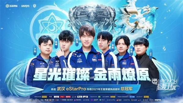 和力和积极 和力和积极