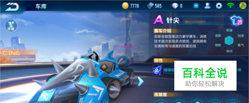 体育徐长锁：20年扎根篮球青训 初心未曾改变