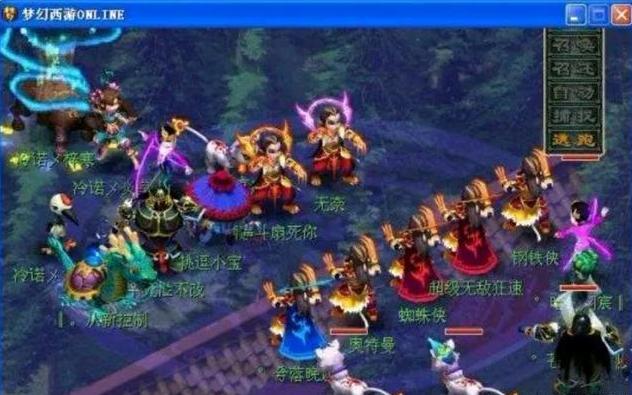 永远是进球 永远是进球