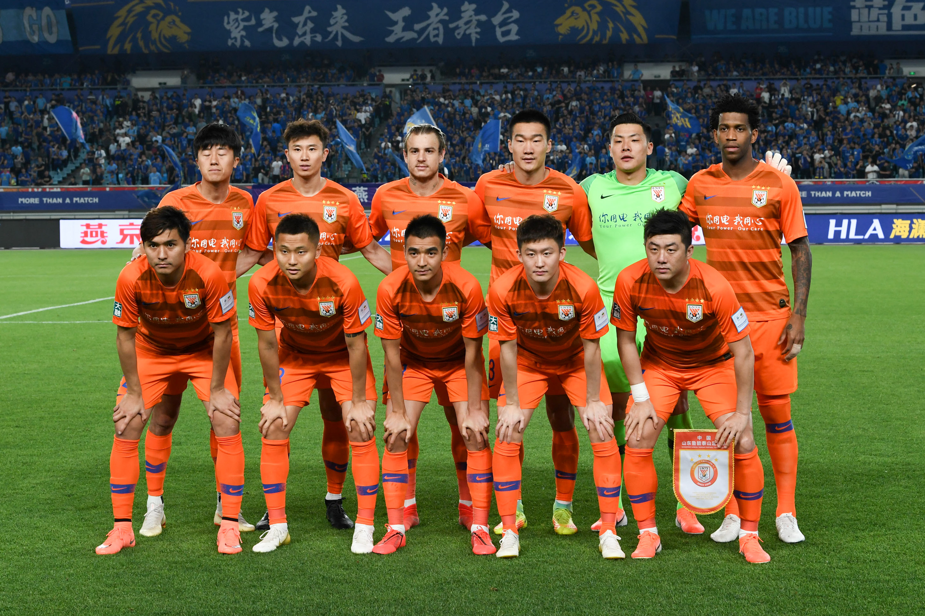 意味着至少 意味着至少