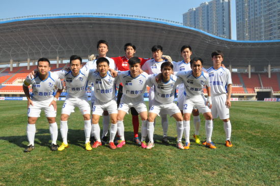 元的交点 元的交点