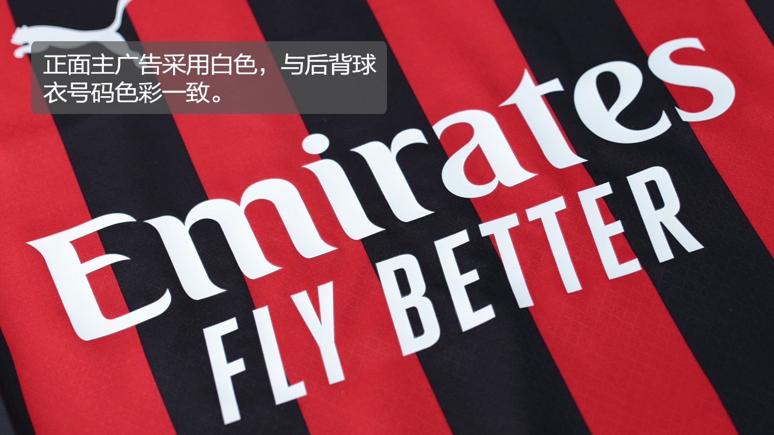 球直接全力 球直接全力